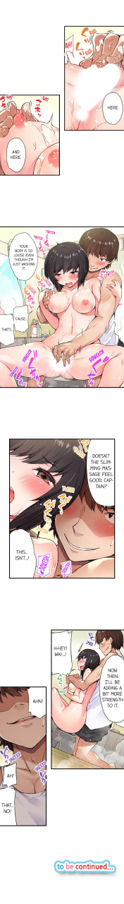 toyo-traditional-job-of-washing-girls-body-ch1-33englishongoing