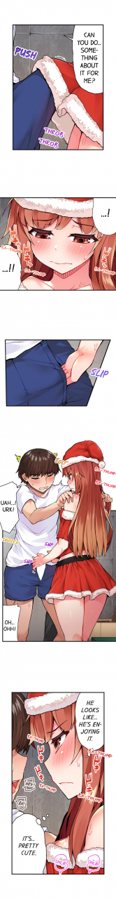 toyo-traditional-job-of-washing-girls-body-ch1-33englishongoing