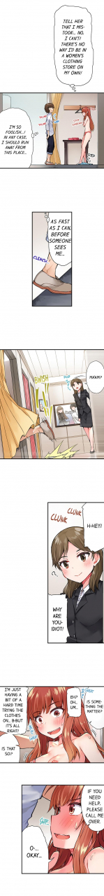 toyo-traditional-job-of-washing-girls-body-ch18-29englishongoing