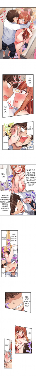toyo-traditional-job-of-washing-girls-body-ch18-29englishongoing