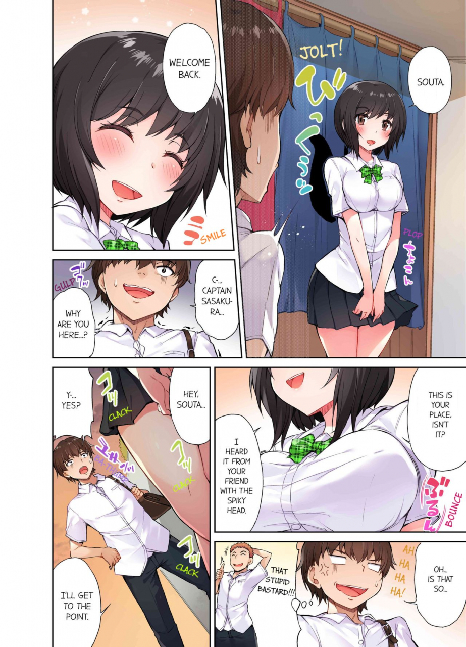 toyo-traditional-job-of-washing-girls-body-uncensored-english-ongoing