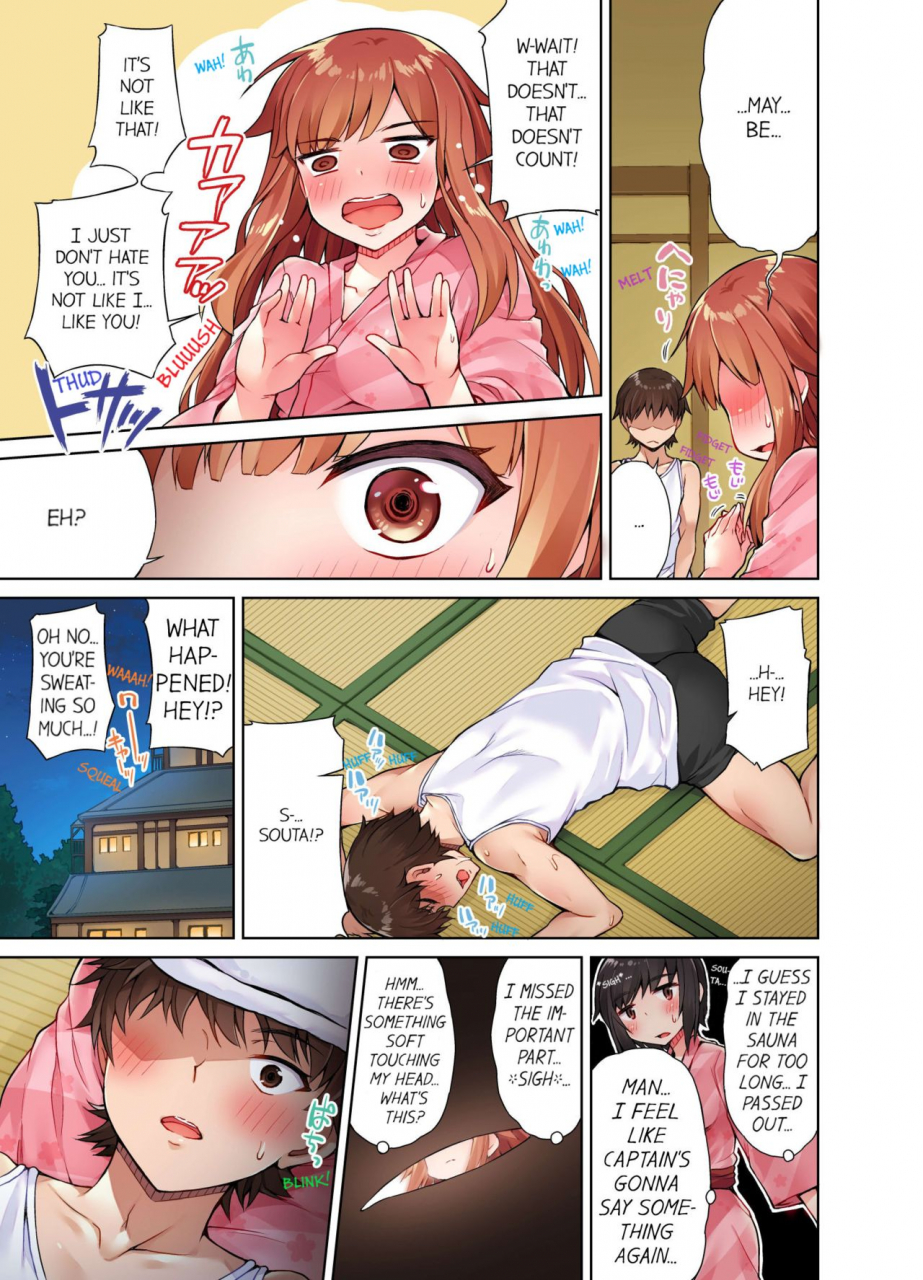 toyo-traditional-job-of-washing-girls-body-uncensored-english-ongoing