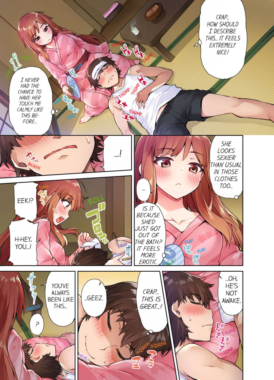 toyo-traditional-job-of-washing-girls-body-uncensored-english-ongoing