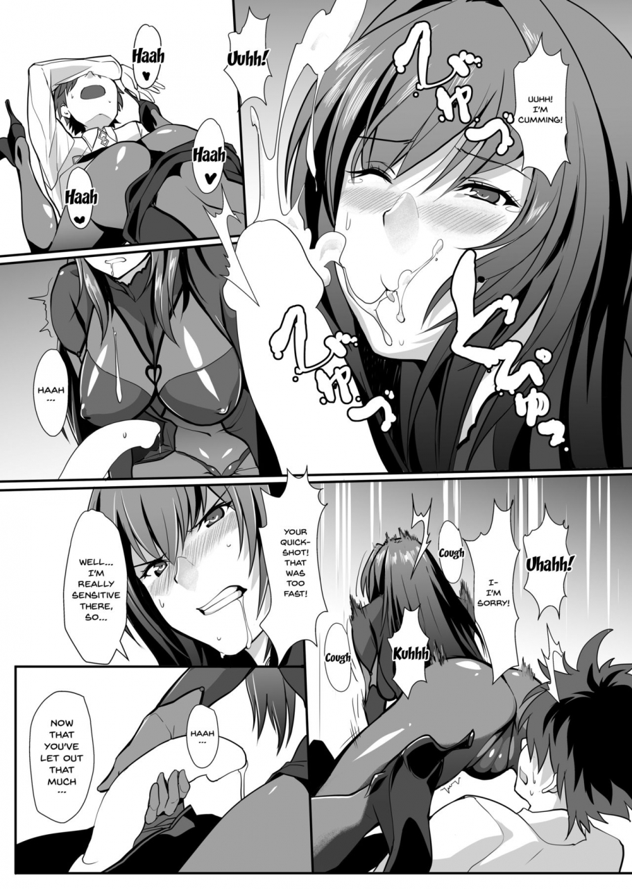 trinity-kyoudan-yukisaki-miale-scathach-shishou-no-dosukebe-lesson-lewd-lessons-with-teacher-scathach-fategrand-order-english-doujinscom-digital