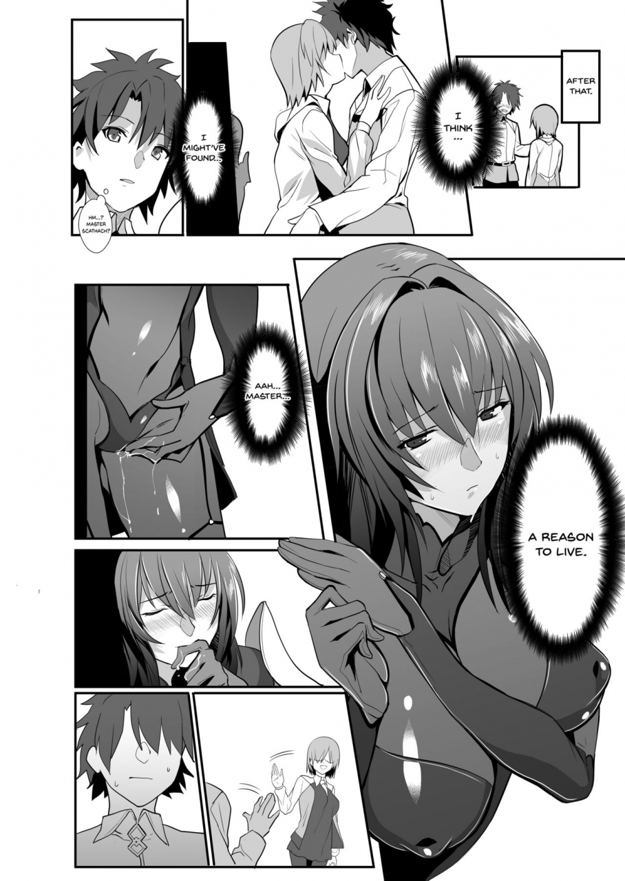 trinity-kyoudan-yukisaki-miale-scathach-shishou-no-dosukebe-lesson-lewd-lessons-with-teacher-scathach-fategrand-order-english-doujinscom-digital