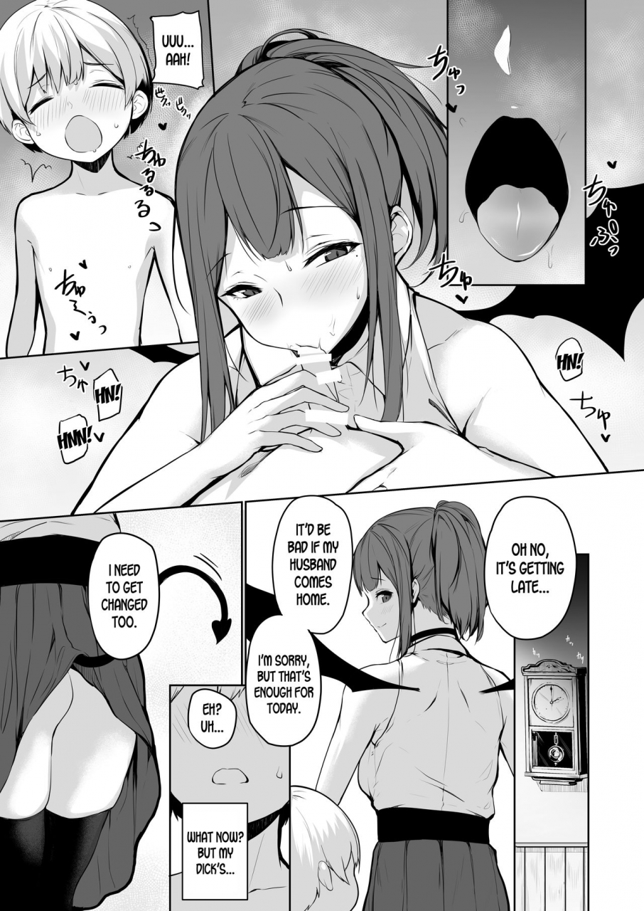 trinity-kyoudan-yukisaki-miale-succubus-san-wa-sakusei-shitai-the-succubus-wants-to-milk-english-desudesu-digital