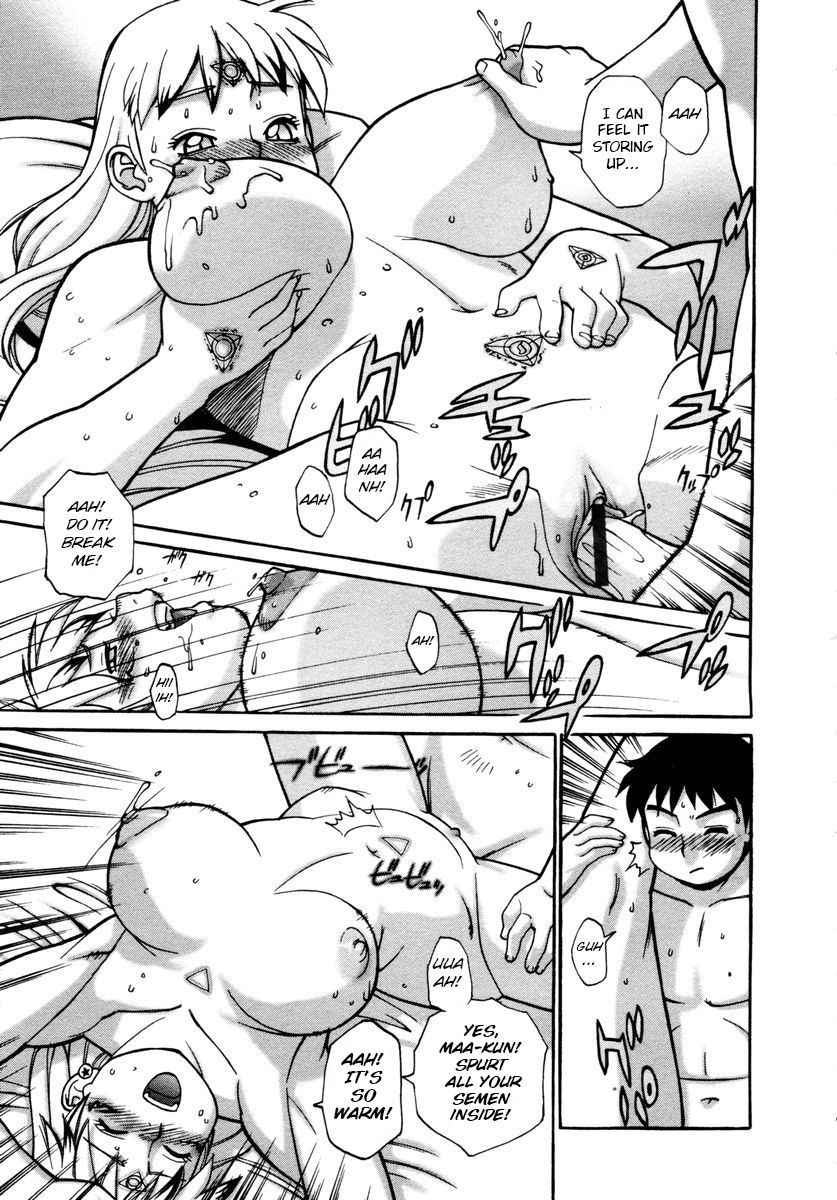 trump-charm-the-cat-accumulation-magic-comic-tenma-2006-02-english-bsn