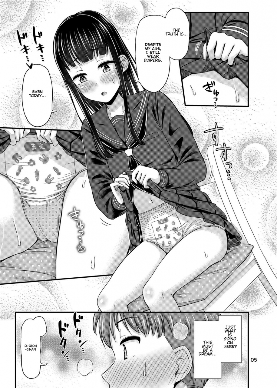 tsu-ga-mittsu-tsuttsu-372-no-yuuwaku-the-372-temptation-english-digital