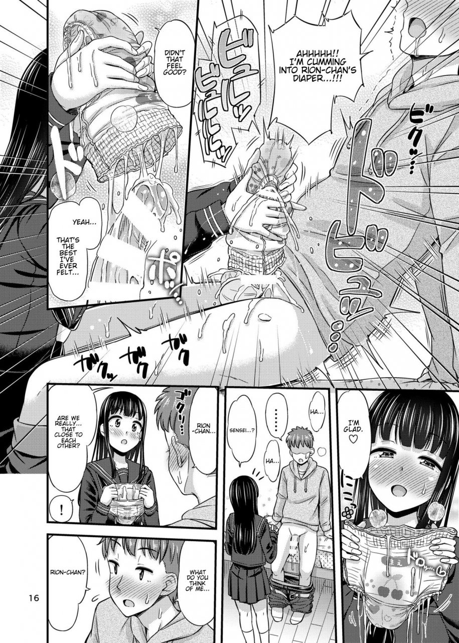 tsu-ga-mittsu-tsuttsu-372-no-yuuwaku-the-372-temptation-english-digital