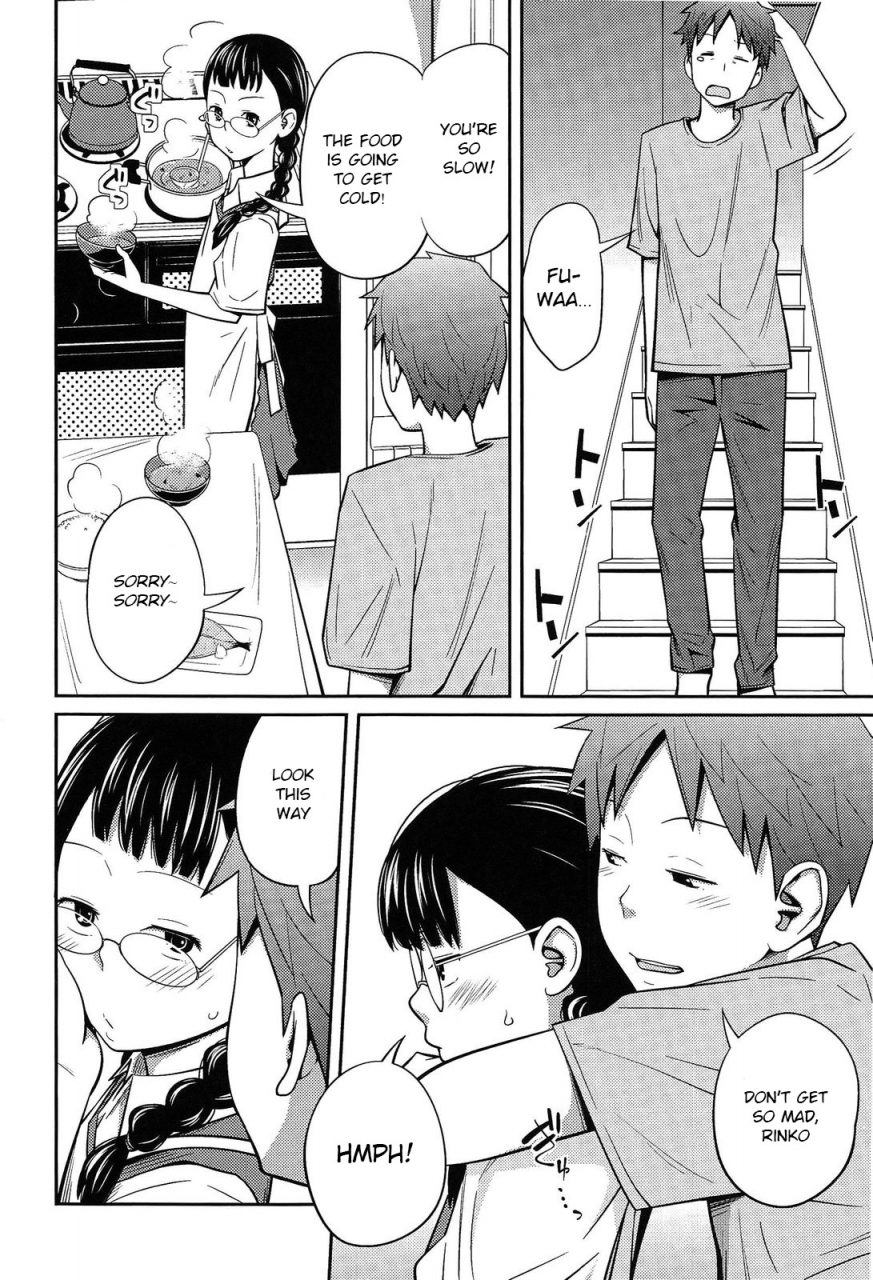 tsubaki-jushiro-secret-morning-imouto-manual-english-xood