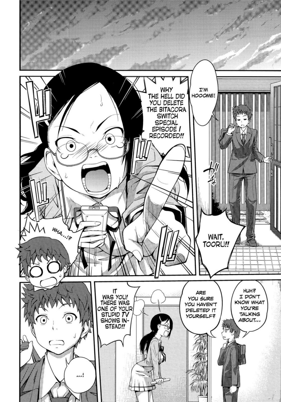 tsubaki-jushirou-sister-sister-english-rin-decensored