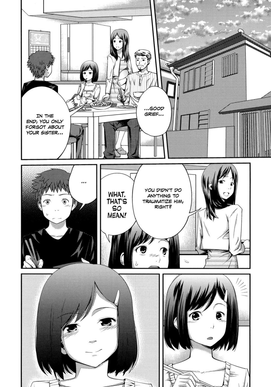 tsubaki-jushirou-sister-sister-english-rin-decensored