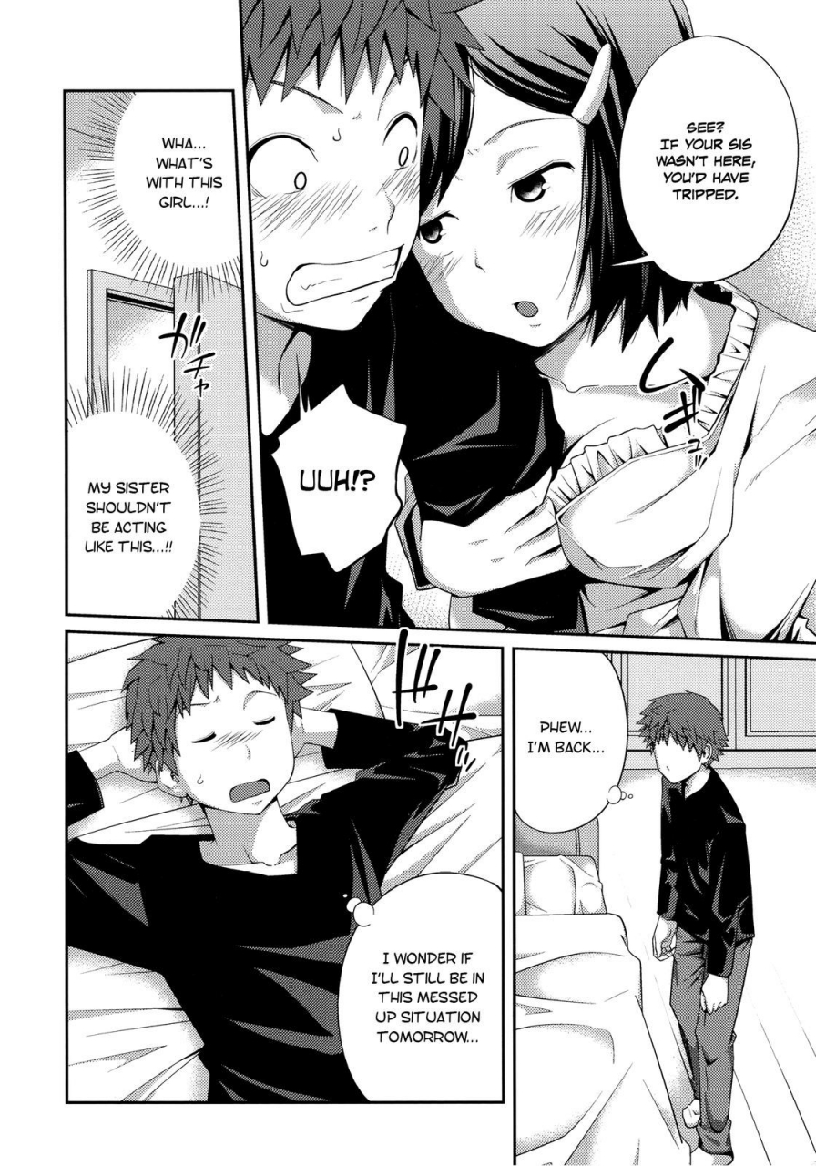 tsubaki-jushirou-sister-sister-english-rin-decensored