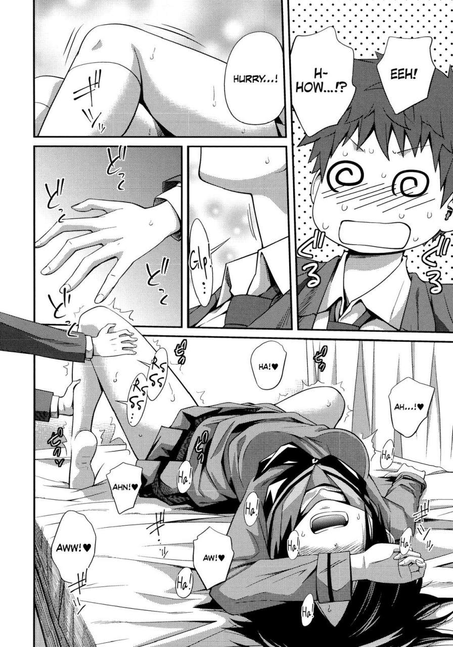 tsubaki-jushirou-sister-sister-english-rin-decensored