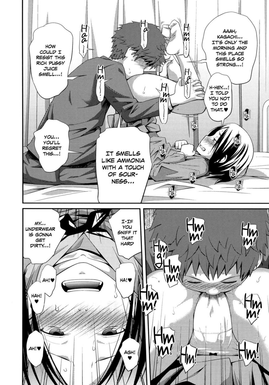 tsubaki-jushirou-sister-sister-english-rin-decensored