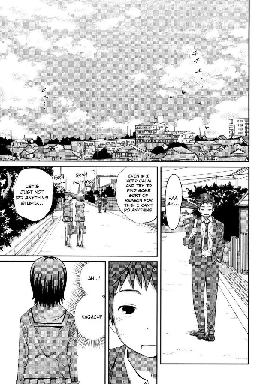 tsubaki-jushirou-sister-sister-english-rin-decensored