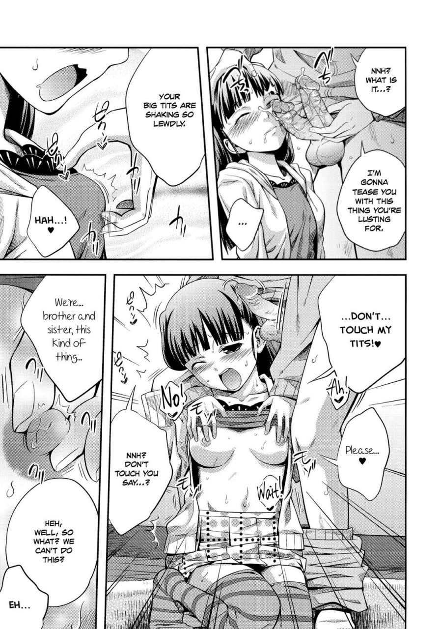 tsubaki-jushirou-sister-sister-english-rin-decensored