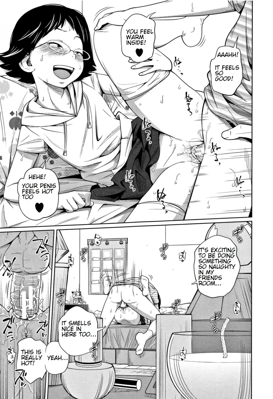 tsubaki-jushirou-tomodachi-n-uchi-de-orusuban-looking-after-a-friends-house-imouto-access-english