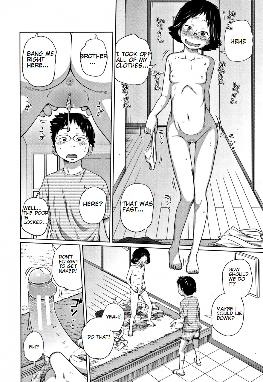 tsubaki-jushirou-tomodachi-n-uchi-de-orusuban-looking-after-a-friends-house-imouto-access-english