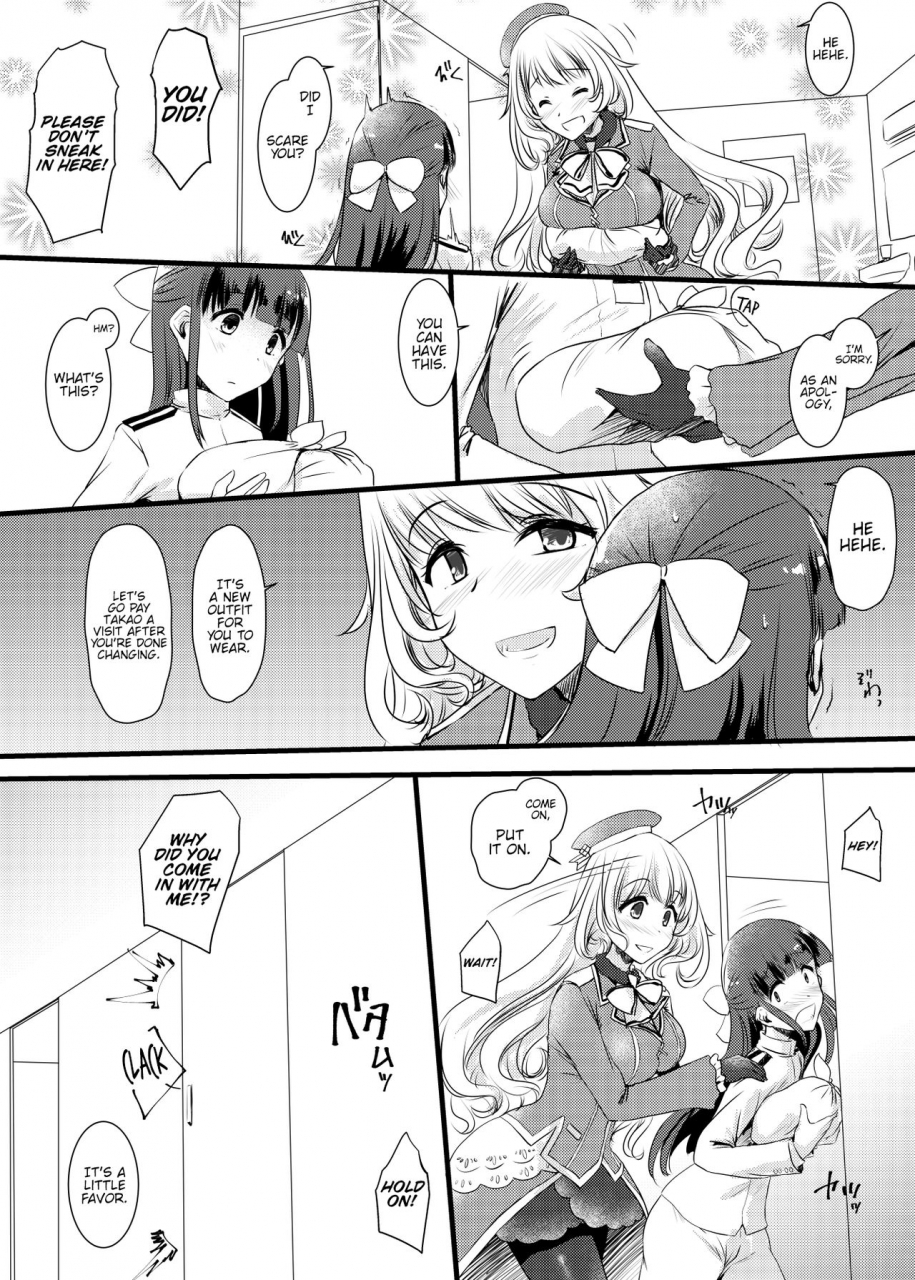 tsubakitei-minase-ai-ni-somete-takao-atago-hen-kantai-collection-kancolle-english-hennojin-digital