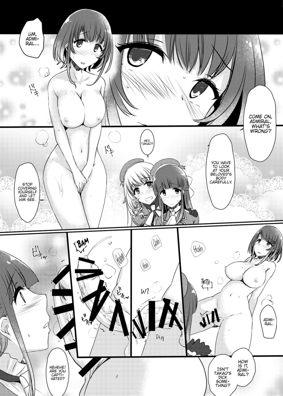 tsubakitei-minase-ai-ni-somete-takao-atago-hen-kantai-collection-kancolle-english-hennojin-digital