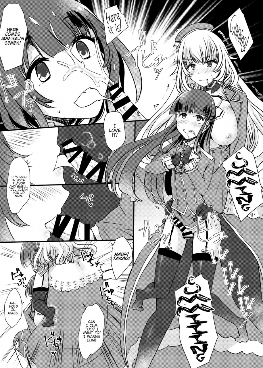 tsubakitei-minase-ai-ni-somete-takao-atago-hen-kantai-collection-kancolle-english-hennojin-digital