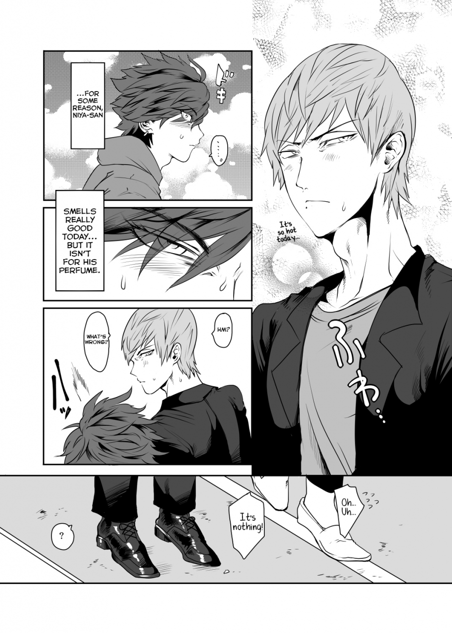 tsugou-ni-yori-kyuun-soukyoku-sei-kyouison-ashi-hen-digital-english-yuutas-blog