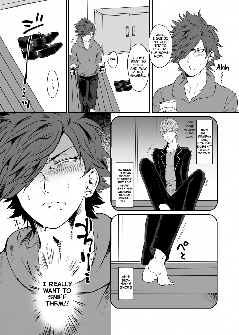 tsugou-ni-yori-kyuun-soukyoku-sei-kyouison-ashi-hen-digital-english-yuutas-blog