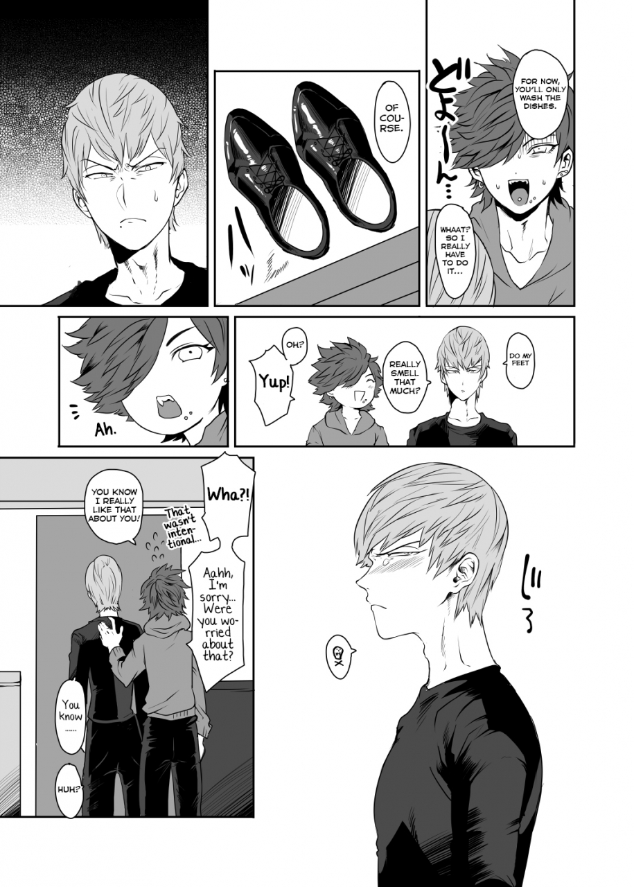 tsugou-ni-yori-kyuun-soukyoku-sei-kyouison-ashi-hen-digital-english-yuutas-blog