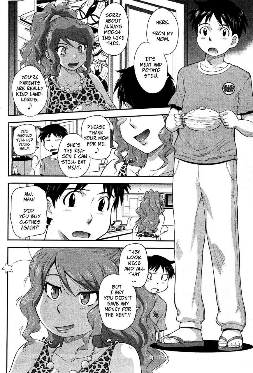 tsukino-jyogi-goriyou-ha-keikakuteki-ni-payment-is-expected-for-usage-of-comic-hotmilk-2009-08-english-decensored-copy-of