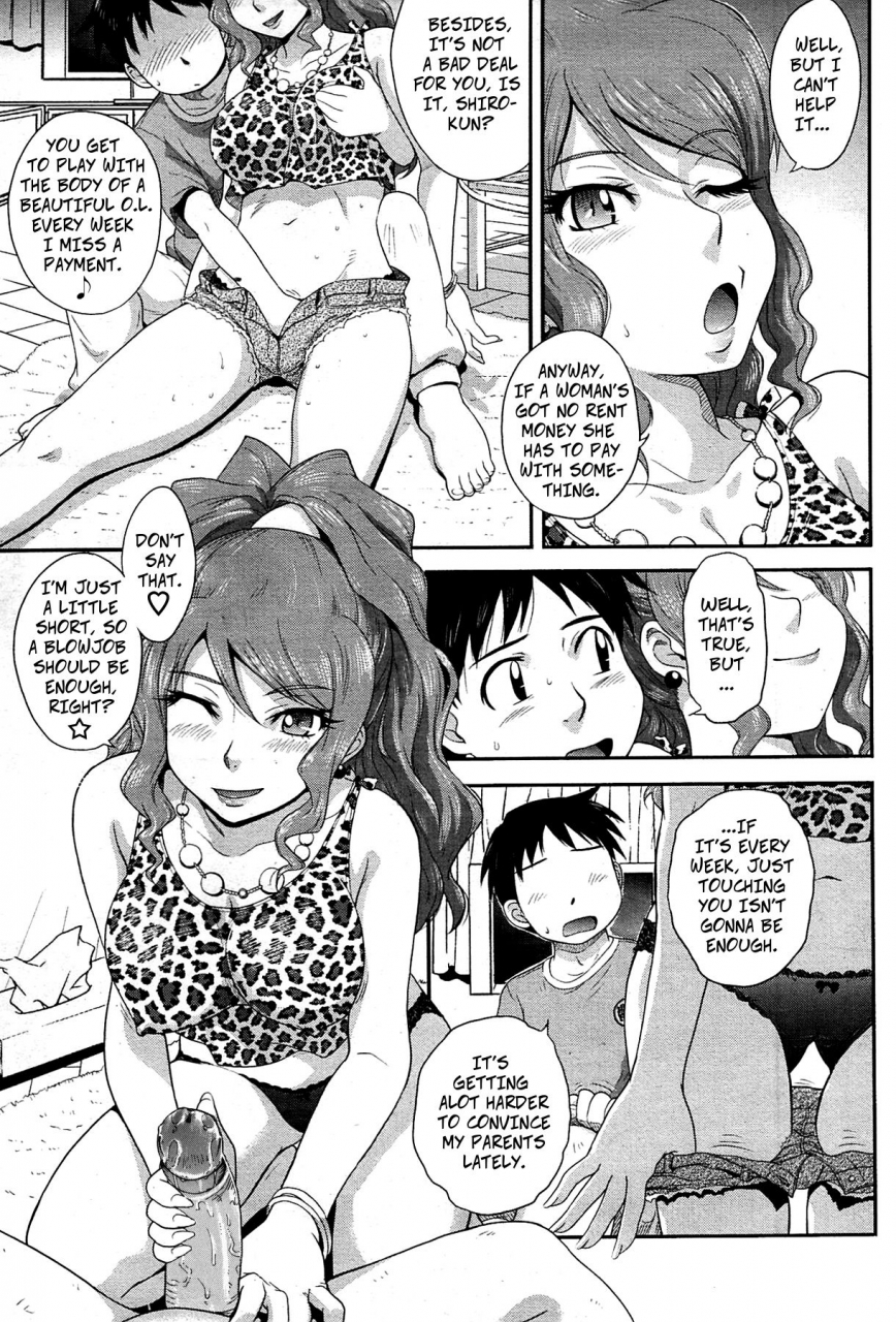 tsukino-jyogi-goriyou-ha-keikakuteki-ni-payment-is-expected-for-usage-of-comic-hotmilk-2009-08-english-decensored-copy-of