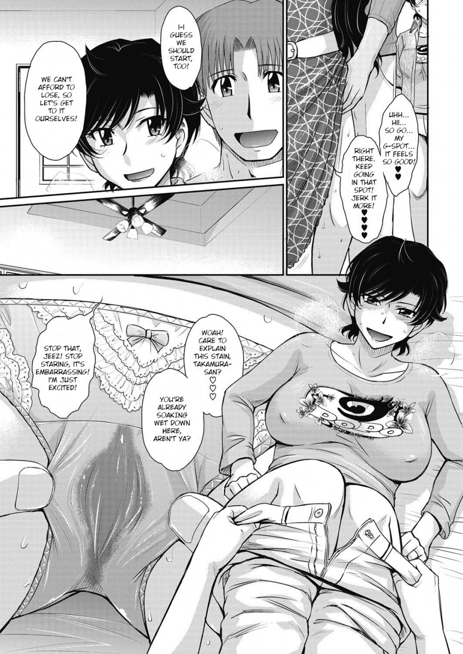 tsukino-jyogi-lets-get-physical-ch-4-comic-hotmilk-koime-vol-10-english-ruru-scanlations-digital