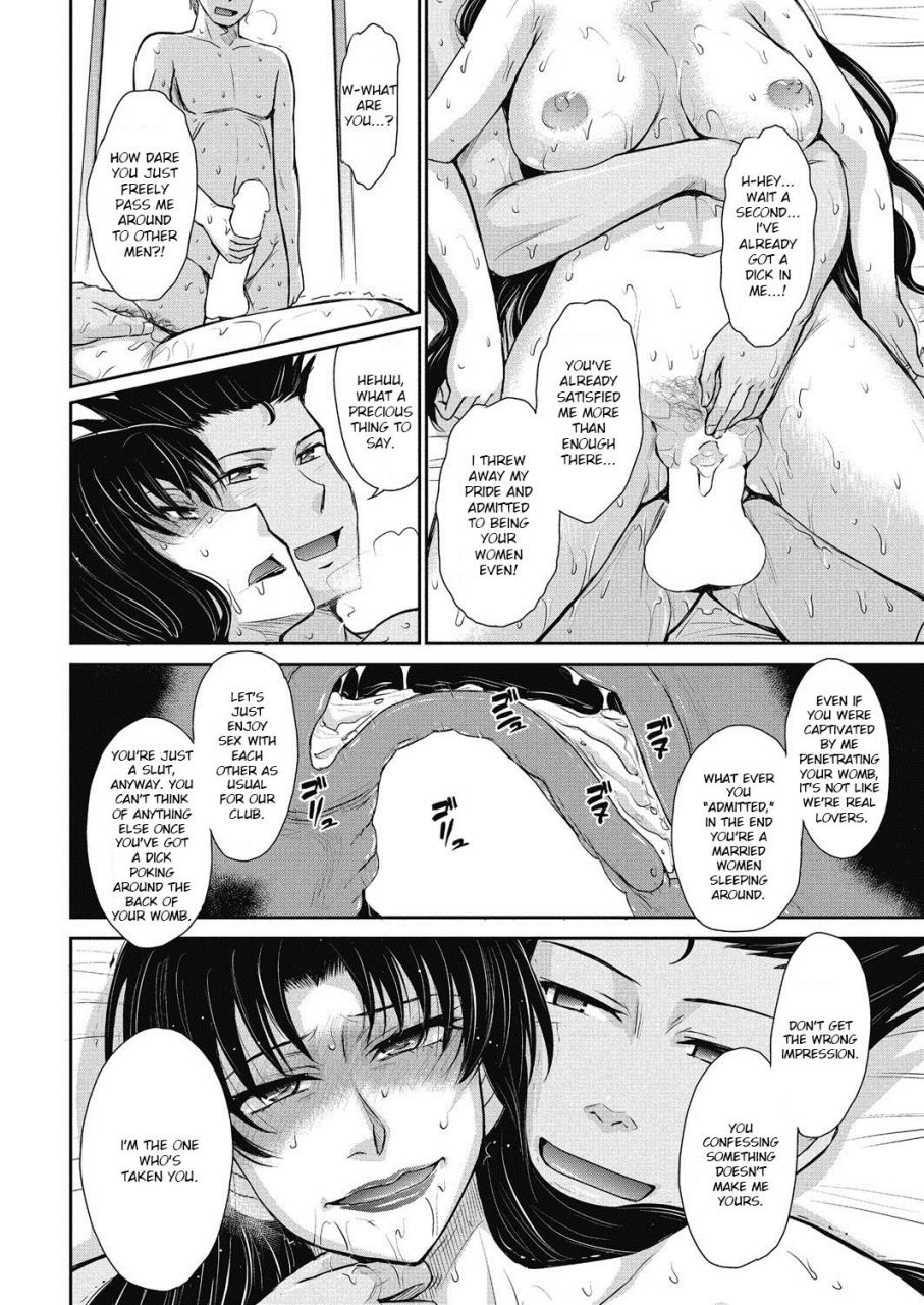 tsukino-jyogi-lets-get-physical-saishuuwa-comic-hotmilk-koime-vol-11-english-digital