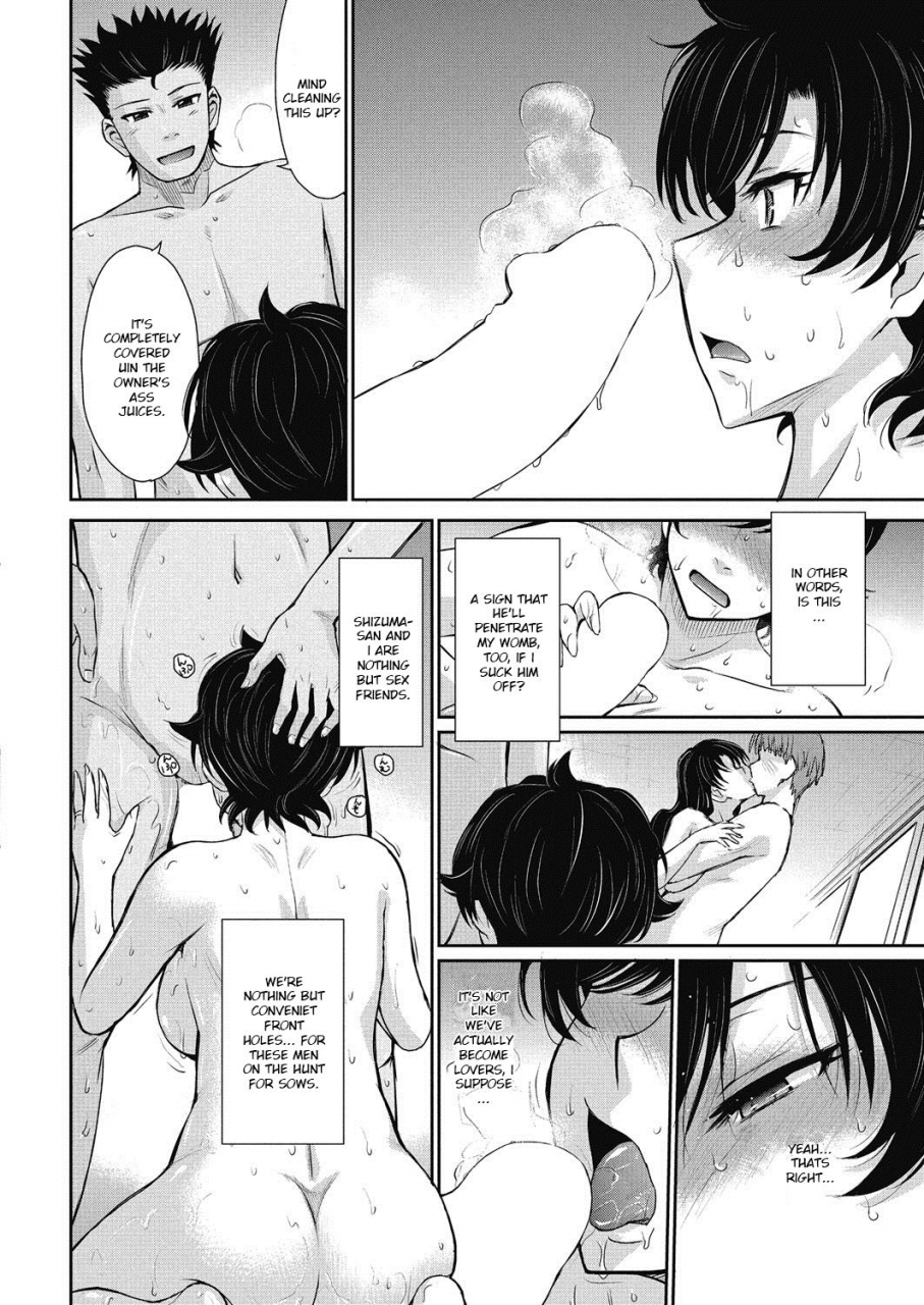 tsukino-jyogi-lets-get-physical-saishuuwa-comic-hotmilk-koime-vol-11-english-digital