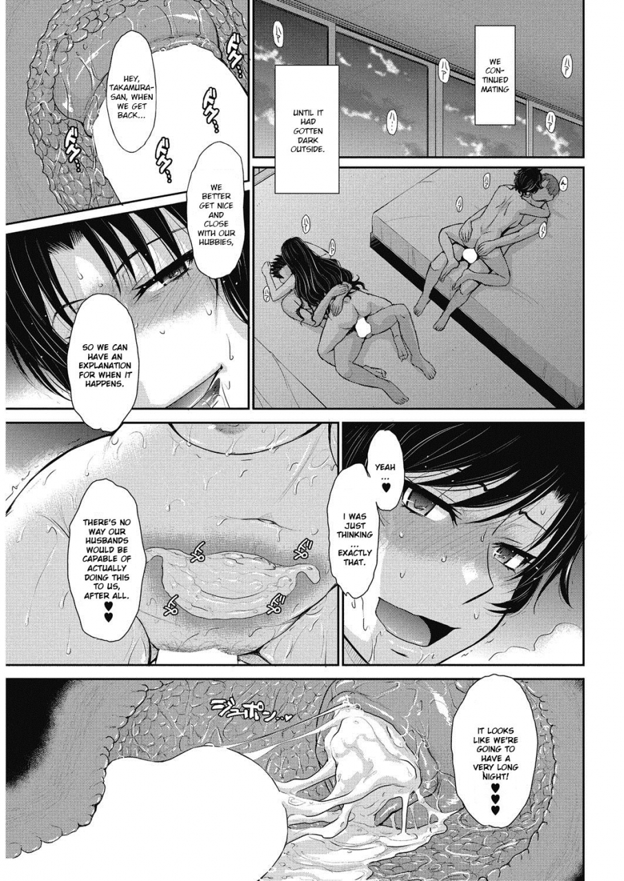 tsukino-jyogi-lets-get-physical-saishuuwa-comic-hotmilk-koime-vol-11-english-digital