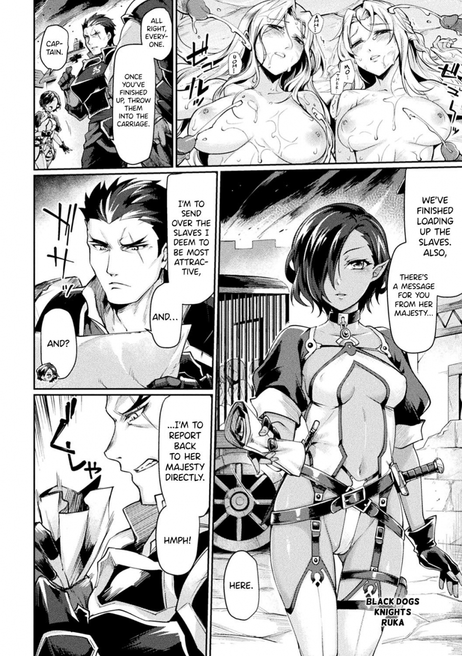 tsukitokage-kuroinu-ii-inyoku-ni-somaru-haitoku-no-miyako-futatabi-the-comic-chapter-1-haiboku-otome-ecstasy-vol-17-english-hennojin-decensored-digital