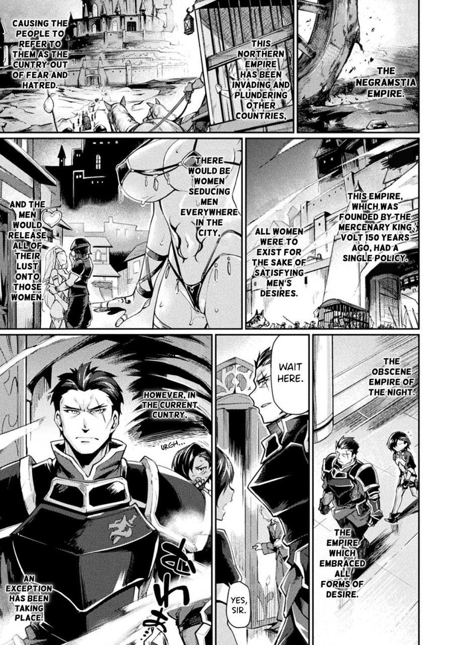 tsukitokage-kuroinu-ii-inyoku-ni-somaru-haitoku-no-miyako-futatabi-the-comic-chapter-1-haiboku-otome-ecstasy-vol-17-english-hennojin-decensored-digital