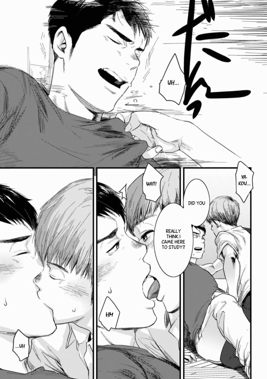 tsukumo-gou-itai-no-wa-kokoro-desu-heartache-adam-vol1-english-shinjisan-digital