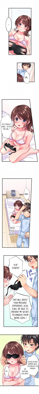 tsukumo-kazuki-shokushu-no-massage-ya-san-tentacle-massage-salon-ch-1-6-english-ongoing