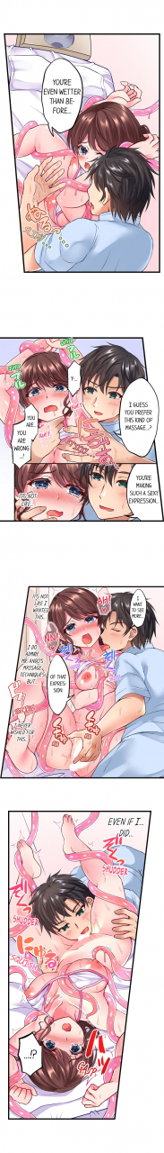 tsukumo-kazuki-shokushu-no-massage-ya-san-tentacle-massage-salon-ch-1-6-english-ongoing