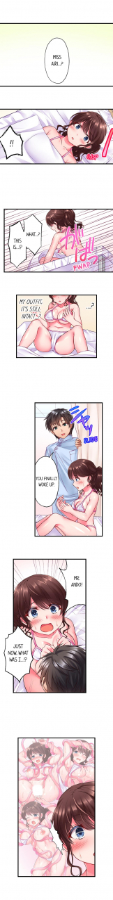 tsukumo-kazuki-shokushu-no-massage-ya-san-tentacle-massage-salon-ch-1-6-english-ongoing