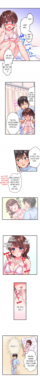 tsukumo-kazuki-shokushu-no-massage-ya-san-tentacle-massage-salon-ch-1-6-english-ongoing