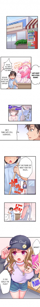 tsukumo-kazuki-shokushu-no-massage-ya-san-tentacle-massage-salon-ch-1-6-english-ongoing