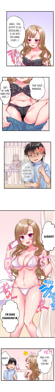 tsukumo-kazuki-shokushu-no-massage-ya-san-tentacle-massage-salon-ch-1-6-english-ongoing