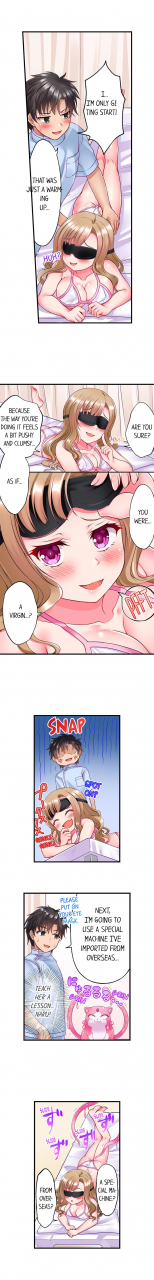 tsukumo-kazuki-shokushu-no-massage-ya-san-tentacle-massage-salon-ch-1-6-english-ongoing