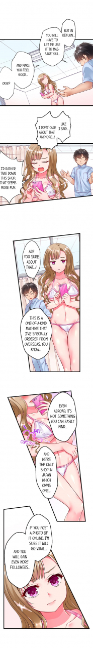 tsukumo-kazuki-shokushu-no-massage-ya-san-tentacle-massage-salon-ch-1-6-english-ongoing