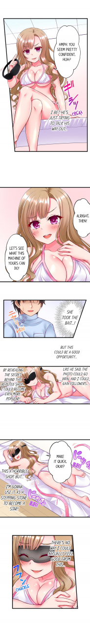 tsukumo-kazuki-shokushu-no-massage-ya-san-tentacle-massage-salon-ch-1-6-english-ongoing