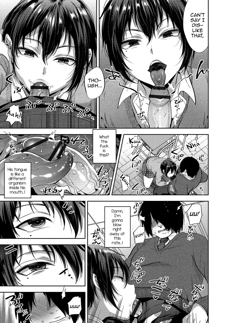 tsukuru-jk-osu-vs-dt-otokonoko-heaven-vol-48-english-mysterymeat3-digital