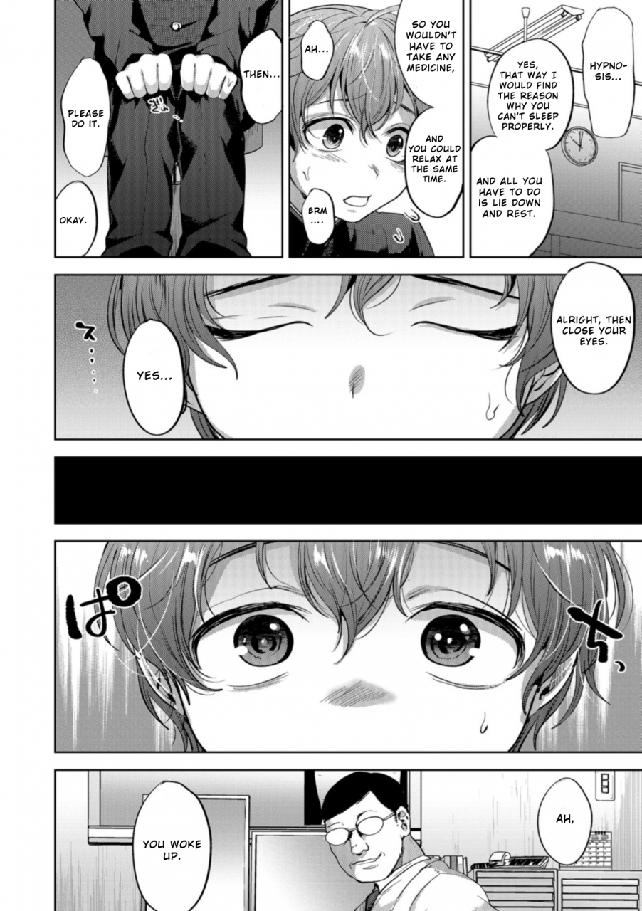 tsukuru-suyasuya-hypnotherapy-otokonoko-hells-gate-03-english-otokonoko-scans-digital