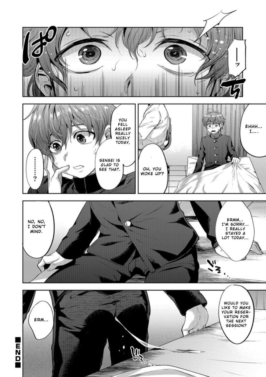 tsukuru-suyasuya-hypnotherapy-otokonoko-hells-gate-03-english-otokonoko-scans-digital